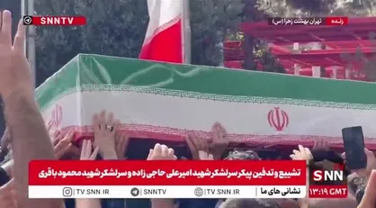 تصاویر دیگری از تشییع پرشور پیکر سرلشکر شهید امیرعلی حاجی زاده و سرلشکر شهید محمود باقری