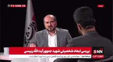 آقای جهانگیری در اولین جلسه هیئت دولت سیزدهم نقل کردند که شرایط الان کشور از زمان جنگ بدتر است+فیلم