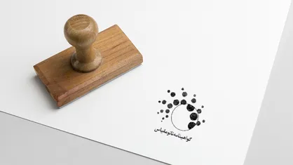 سهم چه حوزه&zwnj;هایی در میان دریافت&zwnj;کنندگان گواهی نانومقیاس بیشتر است؟