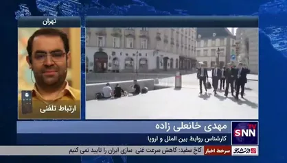 خانعلی&zwnj;زاده: مدیریت هزینه اموال آزاد شده در اختیار ایران است