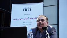تعداد دانشجو‌های افغانستانی دانشگاه سیستان و بلوچستان در نیم سال دوم ۹۸ به ۷۰ نفر رسید