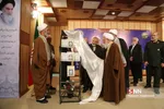 جوادی