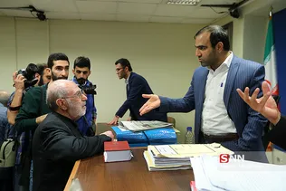 جلسه سوم دادگاه متهمان بانک سرمایه 