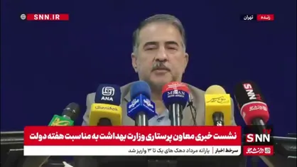معاون پرستاری وزارت بهداشت: در پرداخت کارانه هفت ماه و اضافه&zwnj;کار سه ماه عقب هستیم/ خجالت&zwnj;&zwj;زده همکاران هستیم