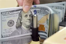 ارز ۴۲۰۰ تومانی نه حذف شد نه محدود