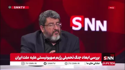 ایزدی: رژیم صهیونیستی دوباره به ایران حمله خواهد کرد