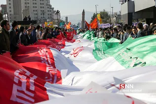 مراسم راهپیمایی ۱۳ آبان روز ملی مبارزه با استکبار جهانی