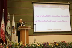 پلیس باید معلم اخلاق در جامعه باشد/ اجازه نمی‌دهیم برخی پلیس را زیر سوال ببرند