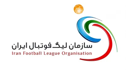 آخرین زمان قرعه کشی لیگ نوزدهم اعلام شد