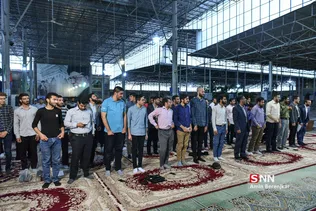 ثی
