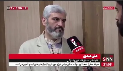 عبدی: پشتوانه هر مذاکره&zwnj;ای، قدرت ملی است