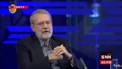 لاریجانی: آمریکایی ها اگر عقل داشته باشند سر به سر یمن نمی&zwnj;گذارند