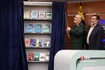 سردار علی محمد نائینی رئیس مرکز اسناد و تحقیقات دفاع مقدس و سردار حسین سلامی جانشین فرماندهی کل سپاه پاسداران
