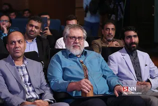 چهارمین همایش حقوق بشر آمریکایی
