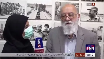 چمران: از شورای شهر استعفا نمی&zwnj;دهم