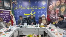 بررسی راهکارهای توسعه و مدیریت منطقه‌ای در نشست فرمانداران شرق هرمزگان