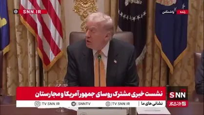 ترامپ: روسیه هر هفته ۷ هزار سرباز از دست می&zwnj;دهد/ من جنگ اوکراین را از بایدن به ارث برده و به زودی به آن پایان خواهم داد
