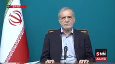 پزشکیان: مماشات با رژیم صهیونیستی در زمینه نقض سیستماتیک حقوق بشر باید کنار گذاشته شود/ سازمان ملل متحد باید رفتار مسئولانه‌تری در قبال جنگ‌افروزان انجام دهد + فیلم