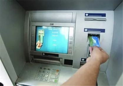 سقف برداشت از خودپرداز ۳۰۰ هزار تومان شد