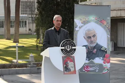 ربیعی: سپاه کانون تروریسم دولتی آمریکا را هدف قرار داد