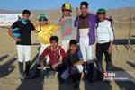 asb