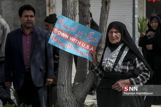 راهپیمایی
