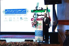 مدافع تنوع فرهنگی در مجامع بین المللی هستیم/ «خانه اقوام» در فرهنگسرای نیاوران راه اندازی می‌شود