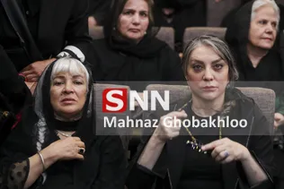 ترحیم