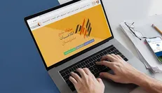 ۵ استان با کم‌ترین ثبت نام در سجام