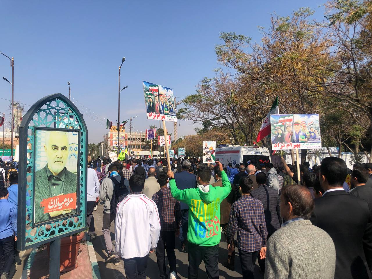 کرمان