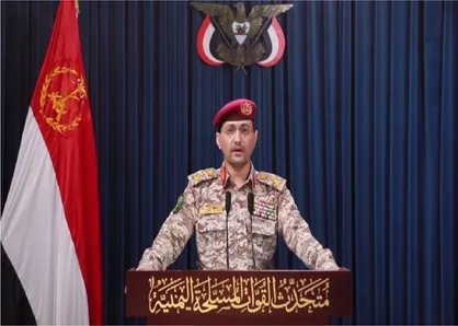 یحیی سریع: موشک ذوالفقار با دقت بالا به هدف در بئرالسبع اصابت کرد /یمن به وظایف دینی و انسانی&zwnj;اش در قبال فلسطین پایبند است