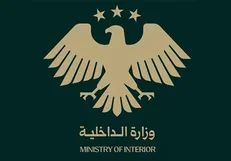 وزارت کشور جولانی از استقرار نیرو‌های امنیتی در سویداء خبر داد