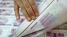افت ۱۳.۸ درصدی رشد نقدینگی در ۲۱ ماه گذشته