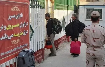 اعزام زائران عتبات از مرز خسروی از سرگرفته شد