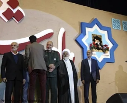 دومین کنگره شهدای دانشجوی استان کرمان برگزار شد
