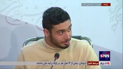 بازیگر فیلم &laquo;غریب&raquo; و نوه شهید بروجردی: گریم حمیدیان عالی بود/ با دیدن او متعجب بودیم و پس از چند دقیقه به ذهن مان آمد که آقای حمیدیان است