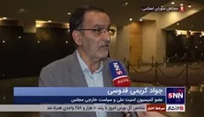 کریمی قدوسی: آمریکا و اروپایی‌ها تلویحا اعلام می‌کنند کار رژیم صهیونیستی تمام است