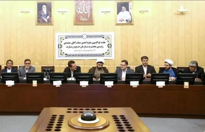 سطح خدمات در حج ۹۷ بهبود و ارتقا یافته است/ تاکید بر دریافت ارز همراه زایران توسط مدیران کاروان&zwnj;ها