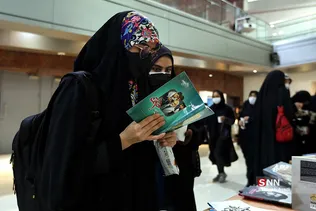 دوره آموزشی شمس