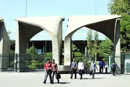 هشت دانشگاه ایران در فهرست برترین دانشگاه&zwnj;های جهان جای گرفت