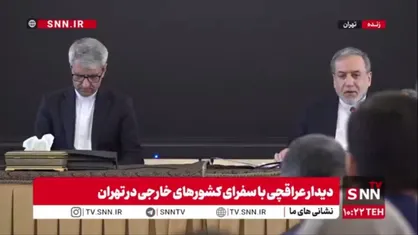 عراقچی: قبل از هر کسی ما خونخواه کسانی هستیم که در عملیات&zwnj;های تروریستی داخل ایران کشته شده&zwnj;اند/ از طریق مراجع بین&zwnj;المللی کسانی که در کشته شدن مردم ایران مسئولیت دارند را پیگیری خواهیم کرد