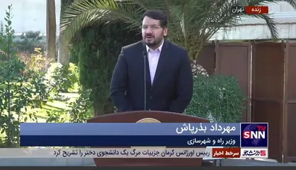 بذرپاش: ۱.۹ میلیون واحد مسکونی در کشور در حال ساخت است
