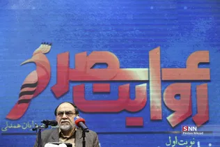 فیلم در خدمت روایت مردم