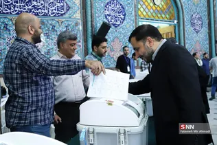 ذثص