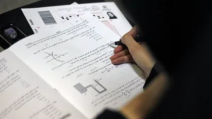 از تعویق خبری نیست؛ داوطلبان کارشناسی ارشد آماده آزمون می&zwnj;شوند