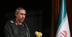 کتاب «اطلس ترور» به‌زودی در اختیار محققان قرار می‌گیرد