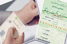 اجرای طرح کاداستر در کشور، اولویت اول سازمان ثبت اسناد / نمایندگان مجلس طرح مربوط به اعتباربخشی به سند رسمی را تصویب کنند