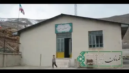 فیلم کوتاه قهرمانان به مناسبت روز معلم