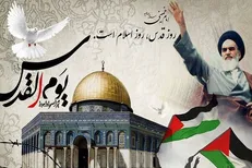 دعوت از جامعه ورزش و جوانان برای حضور در راهپیمایی روز جهانی قدس