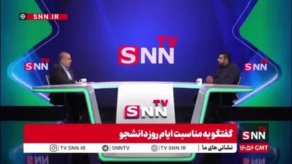 خضریان: مسیر طی شده از شانزده آذر ۱۳۳۲ تا امروز باید بازخوانی شود/ شرایط جدید موقعیت&zwnj;های جدیدی برای فعالیت طلب می&zwnj;کند
